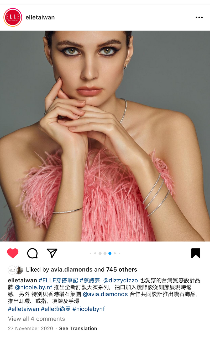 Avia Diamonds - Elle Taiwan press feature   Dec 2020, collaboration with Nicole & Felicia couture